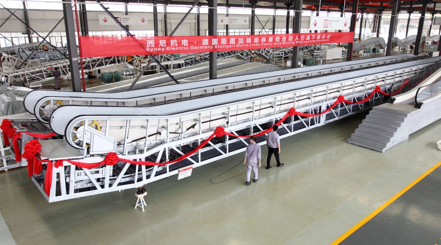 “熱火朝天迎下線，風(fēng)雨無阻忙發(fā)運(yùn)”—西尼機(jī)電 · 斯圖加特重載自動(dòng)人行道下線、發(fā)運(yùn)儀式隆重舉行！