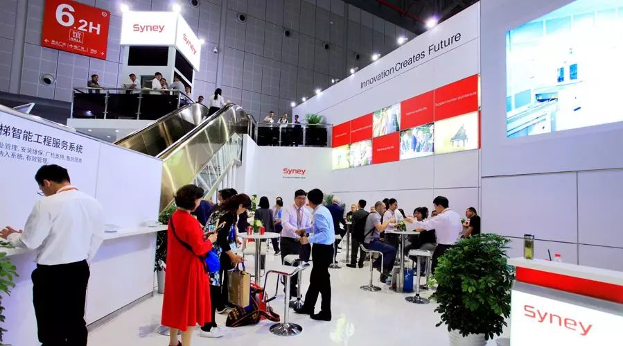 【西尼機(jī)電】2018年（上海）中國(guó)國(guó)際電梯展覽會(huì)精彩回顧