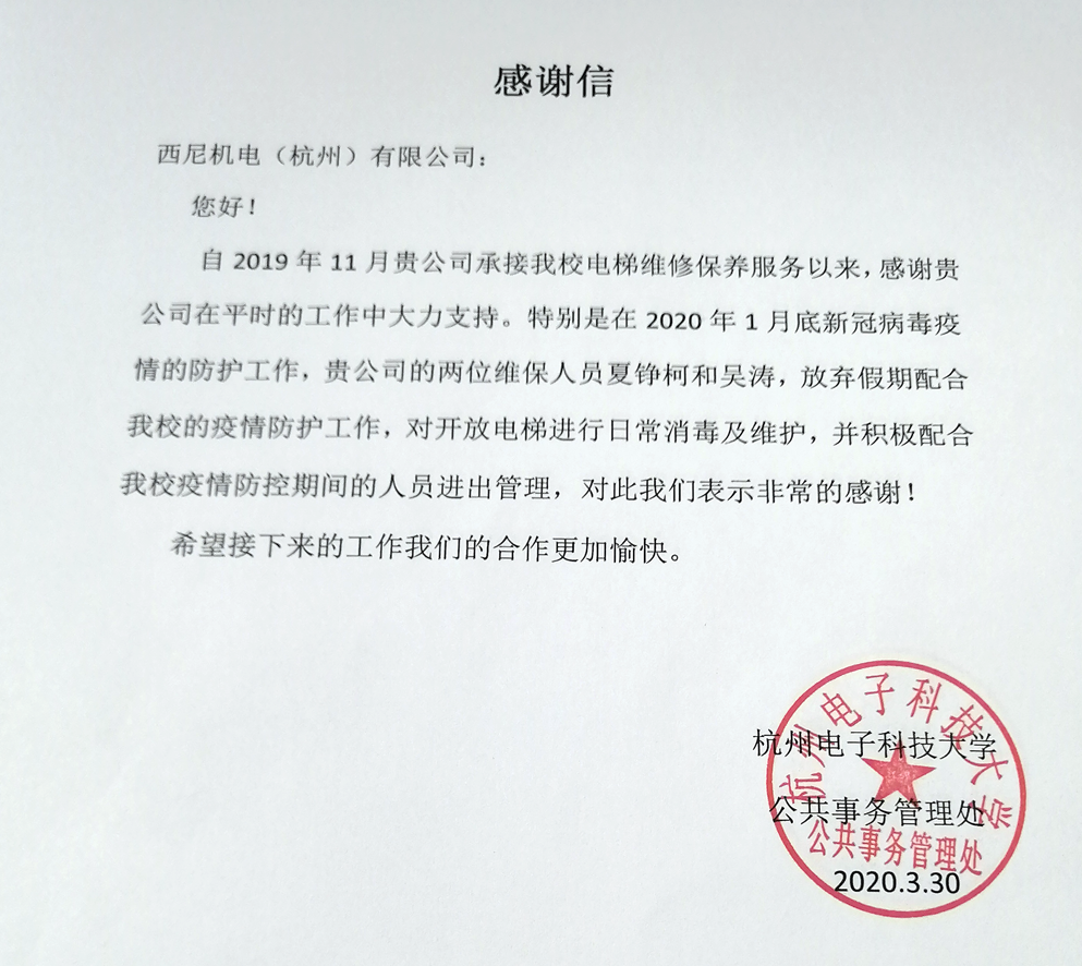 1585804199125620.png 2.png